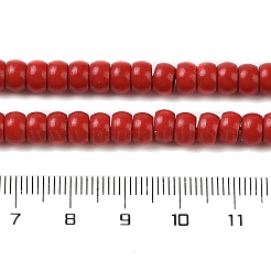 Окрашенные синтетические коралловые бусины&nbsp;CORA-P010-05B