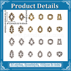 144 шт. 24 стиля кабошонов из сплава&nbsp;FIND-PH0028-92