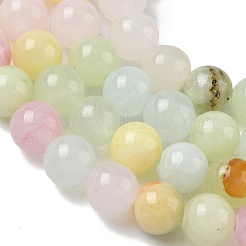 Натуральный красочный зеленый нефрит бисер пряди&nbsp;G-G757-01-8mm