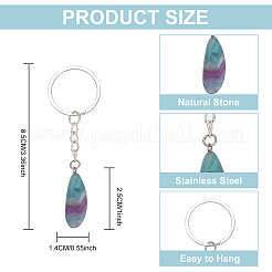 8шт натуральный флюорит кулон брелок&nbsp;KEYC-PH01494