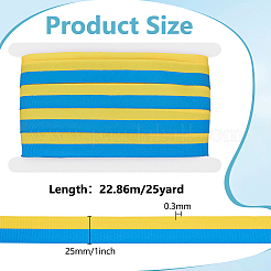 25 ярд репсовой ленты из полиэстера&nbsp;OCOR-PH0007-58B