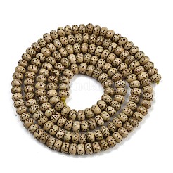 Натуральные бусины из семян рудракши бодхи&nbsp;WOOD-B010-D03-4x6mm
