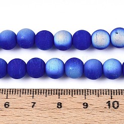 Нити из матовых непрозрачных стеклянных бусин&nbsp;LS-GLAA-T032-P8mm-MBB11