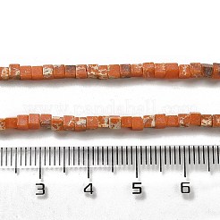 Синтез нитей императорской яшмы&nbsp;G-B064-A44