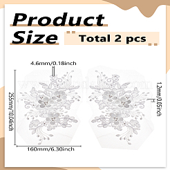 1 пара 3D цветочных аппликаций из полиэстера с вышивкой&nbsp;PATC-LP0001-35