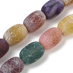 Естественные выветрившиеся агатовые бусины&nbsp;G-NH0047-B07-02