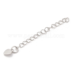 Латунь конец цепью&nbsp;KK-C071-15P