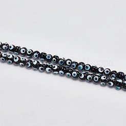 1 нить бусины лэмпворк ручной работы от сглаза&nbsp;LAMP-DR0001-01B