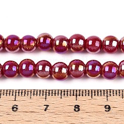 Гальванические непрозрачные стеклянные бусины&nbsp;LS-GLAA-T032-P6mm-AB23