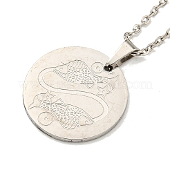 Не тускнеющие подвески-созвездия&nbsp;LS-NJEW-S422-04P-12