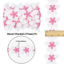 Лента с кружевной отделкой для ресниц из полиэстера&nbsp;OCOR-WH20003-03B-01