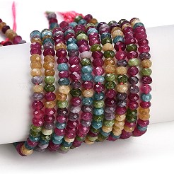 Бусины из натурального белого нефрита&nbsp;X-G-Z069-01D