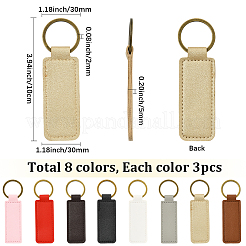 24 шт. 8-х цветные брелки из искусственной кожи и сплава&nbsp;KEYC-SC0001-87