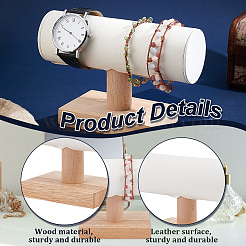 Т-образные стойки для браслетов из искусственной кожи с деревянным основанием&nbsp;AJEW-WH0471-127C