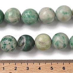 Натуральные зеленые пятна яшмовых нитей&nbsp;G-F818-A05-14mm