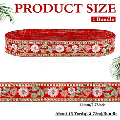 Этническая полиэстеровая лента&nbsp;OCOR-WH0109-038A