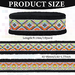 Жаккардовая лента из полиэстера&nbsp;OCOR-WH0085-77C