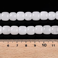 Бусины из натурального белого нефрита&nbsp;G-T138-134