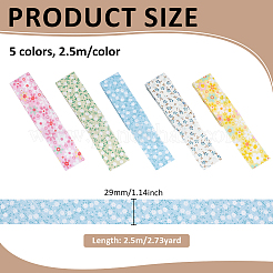 12.5м 5-х цветные полиэстеровые ленты&nbsp;SRIB-PH0001-80