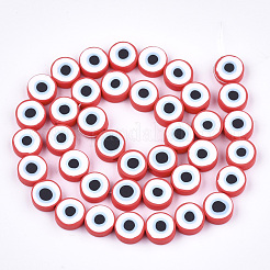 Полимерной глины ручной работы бисер нитей&nbsp;CLAY-S092-22B