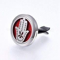 Зажимы для автомобильного диффузора из хирургической нержавеющей стали 316&nbsp;STAS-H461-23P