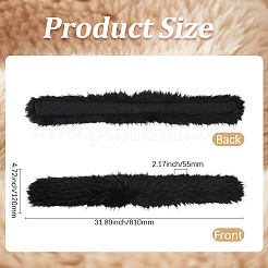 1 шт. искусственный мех&nbsp;FIND-GF0008-45D