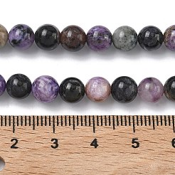 Естественно чароитовыми бисер пряди&nbsp;G-C270-O03-02