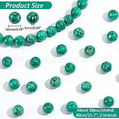 2 нити нити натуральных мраморных бусин&nbsp;G-NB0005-23A