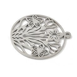 Подвески из нержавеющей стали 304&nbsp;LS-STAS-V016-14P