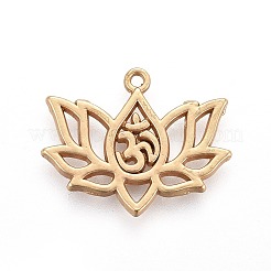 Сплавочные подвески тибетского стиля&nbsp;X-TIBE-S301-008MG-NR