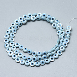 Натуральные белые бусины из перламутровых ракушек&nbsp;X-SSHEL-N036-007