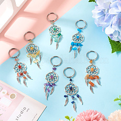 Подвеска из сплава&nbsp;KEYC-TAC00032