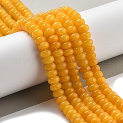 Бусины из натурального белого нефрита&nbsp;G-E507-01V