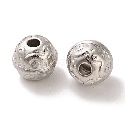 CCB пластиковые шарики&nbsp;CCB-U001-19A-P