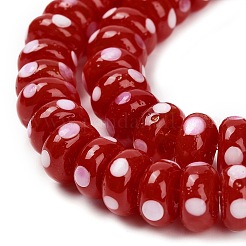 Бусины лэмпворк &nbsp;LAMP-Z015-01C