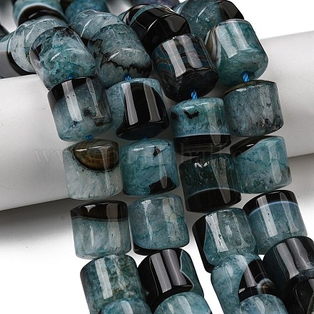 Природный агат бисер нитей&nbsp;G-F820-P01-01H-1