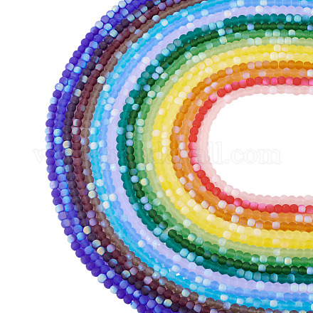 18 нити 18-х цветных матовых непрозрачных стеклянных бусин GLAA-TA0003-40-1