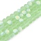 Transparent Glass Beads Strands, Faceted, Frosted, Half AB Color Plated, Rondelle, Light Green, 6x4.5mm, Hole: 1.4mm, about 80~85pcs/strand, 38~40cm