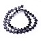 Natural Dyed & Heated Black Onyx Beads Strands, Cross, 8x8x3mm, Hole: 0.8mm, about 49pcs/strand, 15.7 inch(40cm)