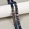 Natural Sodalite Beads Strands, Faceted, Flat Round/Disc, 8x2.5~4.5mm, Hole: 1mm, about 74~75pcs/strand, 15.47~15.55''(39.3~39.5cm)