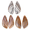 Natural Mexican Agate Pendants, Leaf Charms, 36.5~39x15.5~16x4.5~5mm, Hole: 1.2mm