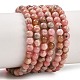 Природные родонит бисер нитей&nbsp;G-H337-A01-01-2
