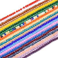 Стеклянные бусины&nbsp;G-K185-16V