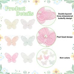 36 шт.&nbsp;DIY-FG0005-69