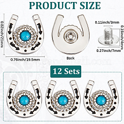 12 комплект заклепок-монет из цинкового сплава и смолы&nbsp;FIND-CP0003-39A