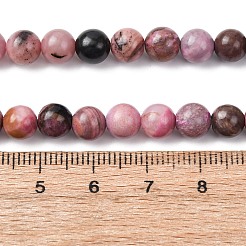 Природные родонит бисер нитей&nbsp;G-G828-02-6mm