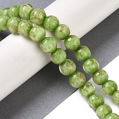 Бусины ручной работы бусины золотого песка&nbsp;LAMP-Z009-01E