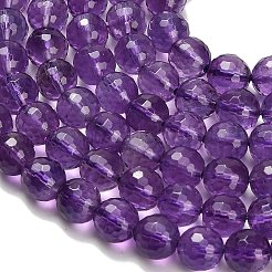 Природный аметист нитей бисера&nbsp;G-H329-D01-8mm-B