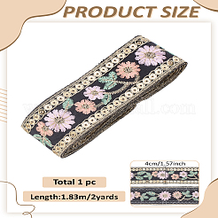 2 ярд полиэфирной ленты с вышивкой и цветком&nbsp;OCOR-LP0003-03