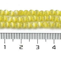 Кошачие глаза&nbsp;CE-Z001-02B